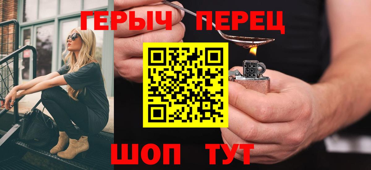 Конопля  Cocaine  МЕФ кристаллы  Феодосия  Вход с VPN  Гашиш 