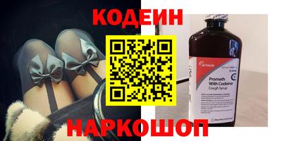 амф Можайск