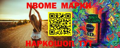 альфа пвп VHQ Моздок
