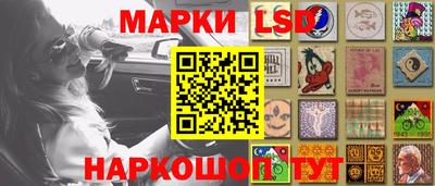 альфа пвп VHQ Моздок