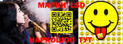 амф Можайск