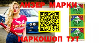 альфа пвп VHQ Моздок
