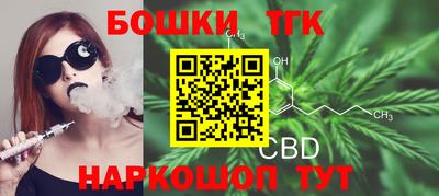 COCAINE Можга