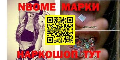 альфа пвп VHQ Моздок
