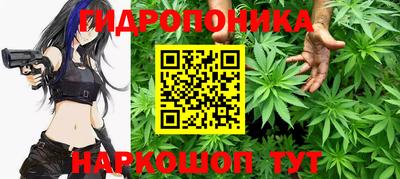 COCAINE Можга