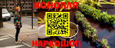 COCAINE Можга