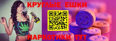 амф Можайск