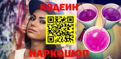 альфа пвп VHQ Моздок