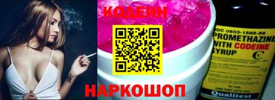 амф Можайск