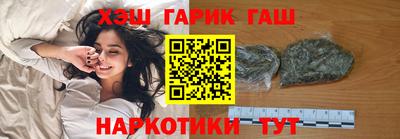 альфа пвп VHQ Моздок