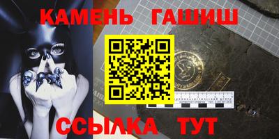 амф Можайск