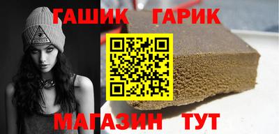 амф Можайск