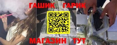 амф Можайск