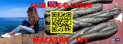 амф Можайск