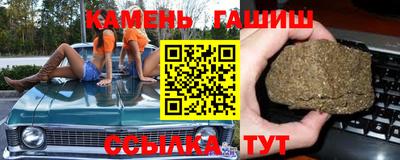 альфа пвп VHQ Моздок